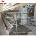 Gold Supplier Brazil Farm Equipment Chicken Cage